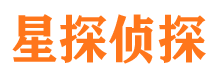 宁阳市侦探公司